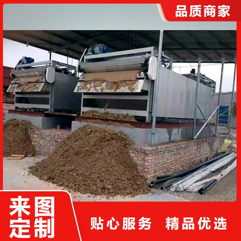 带式压滤机带式压滤机厂家
常年供应厂家