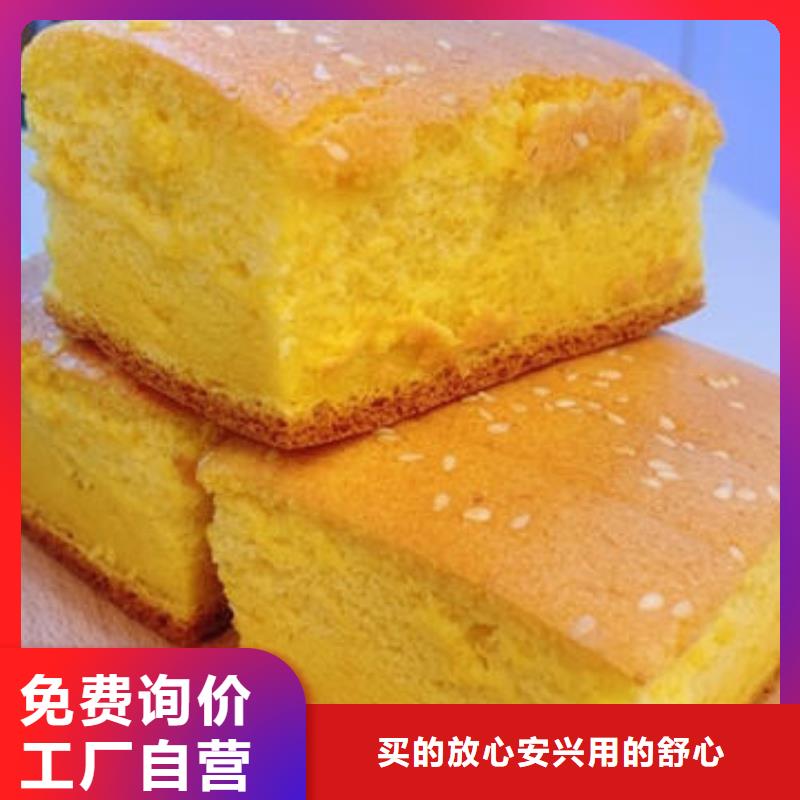 南瓜粉香葱粉工厂自营拒绝中间商