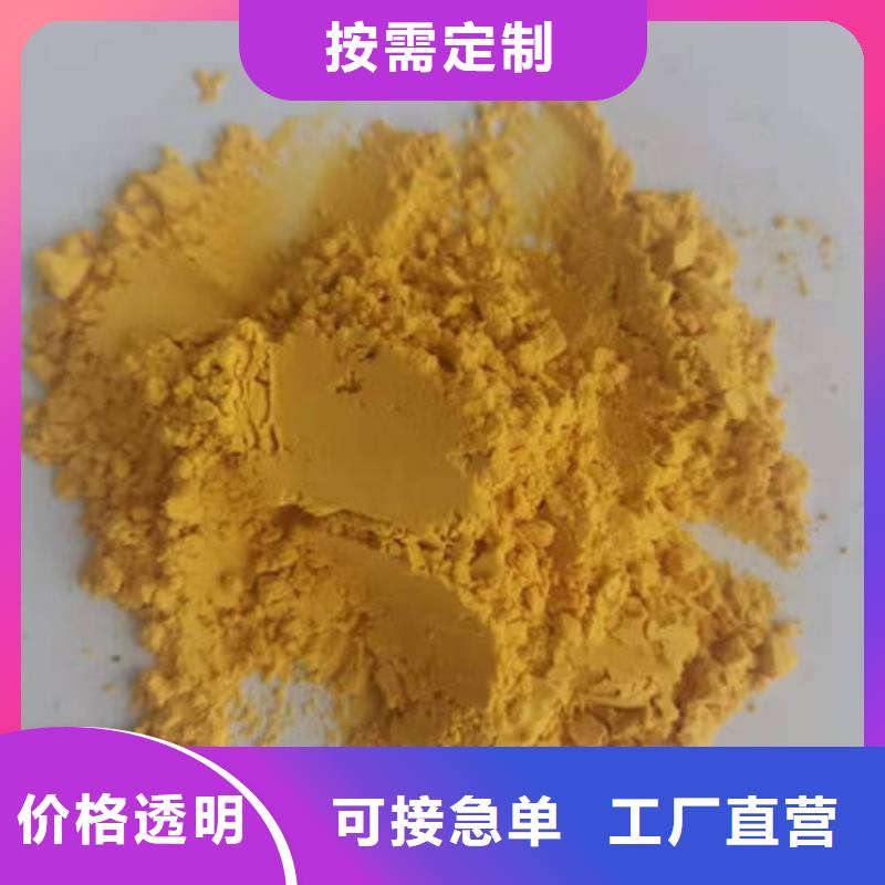 南瓜粉南瓜丁品类齐全货源足质量好