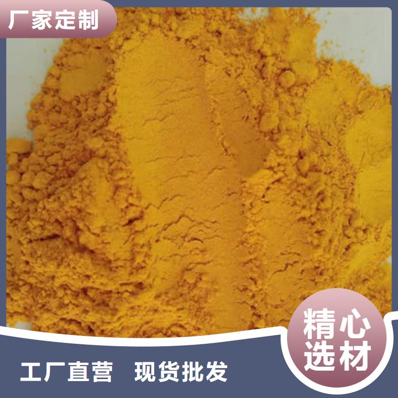 南瓜粉,芦笋粉多行业适用当地生产厂家