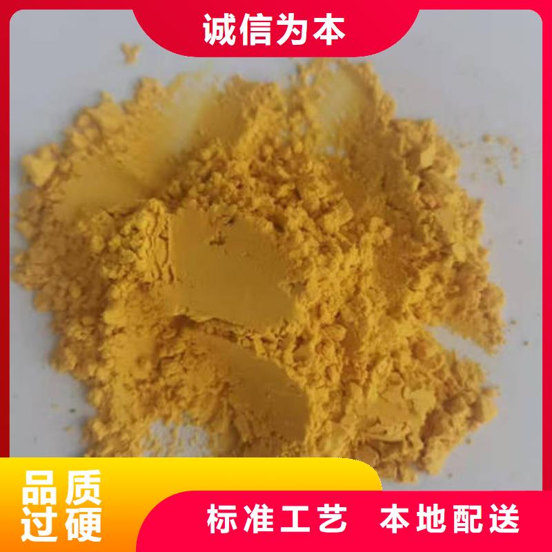 【南瓜粉】羽衣甘蓝粉严格把关质量放心专业生产团队