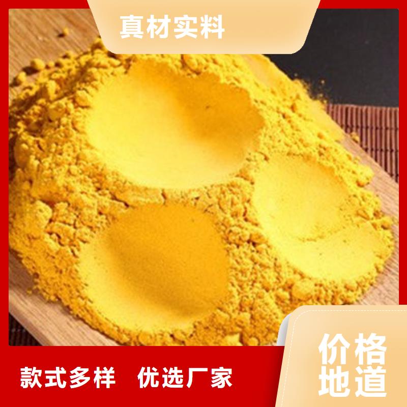 南瓜粉适宜人群厂家直销规格多样