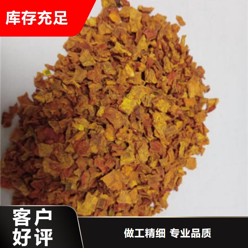 南瓜粒介绍随到随提