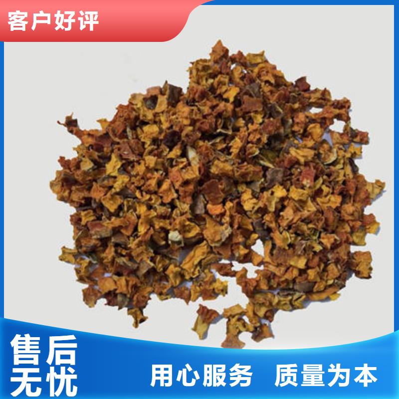 南瓜丁葛根粉优选厂家厂家规格全