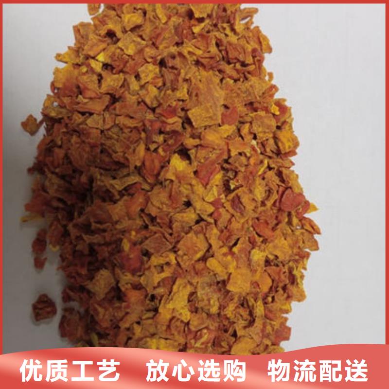 南瓜丁菠菜粉源头厂家来图定制支持加工定制