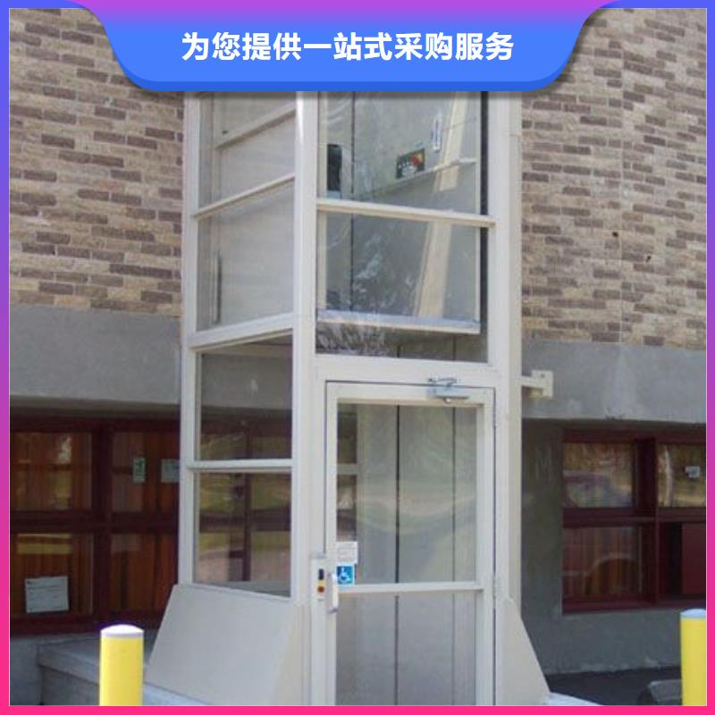 电梯俯仰式简易升降车库一周内发货同城厂家