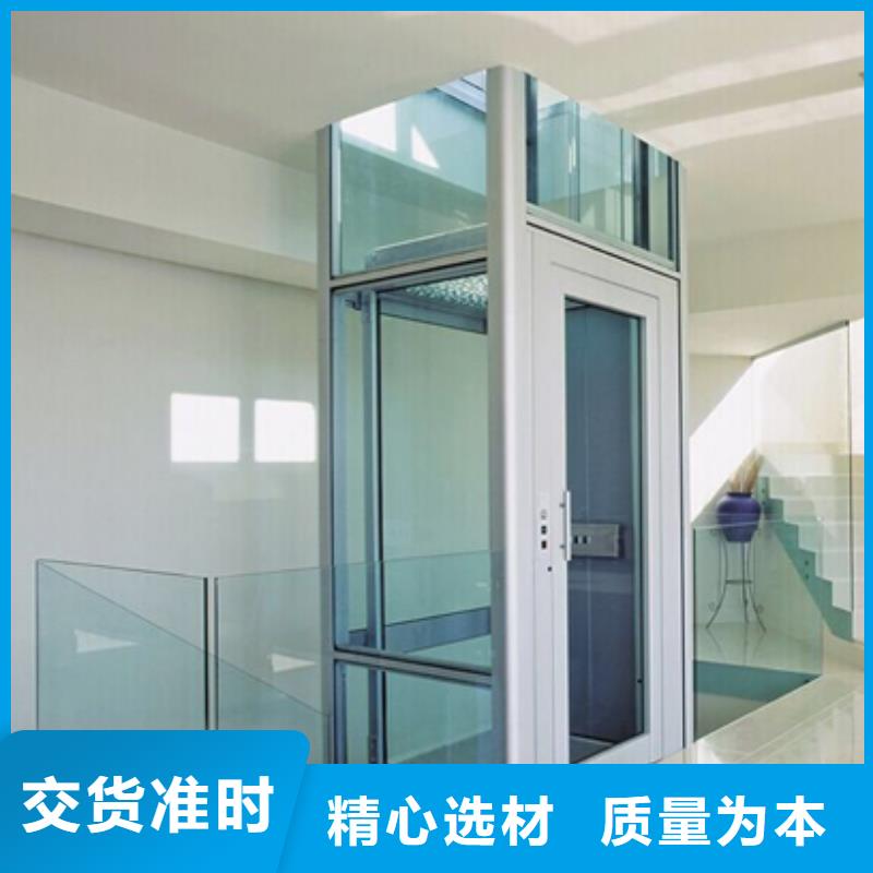 电梯-出租二层机械车库厂家货源稳定本地生产商