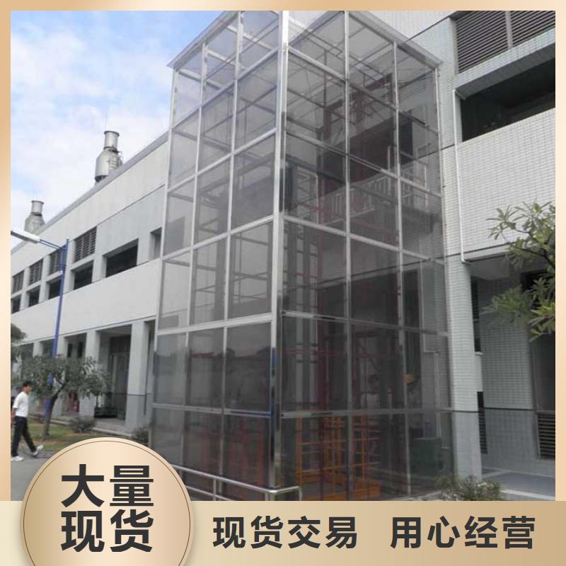 电梯【别墅电梯】用心细节质量看得见