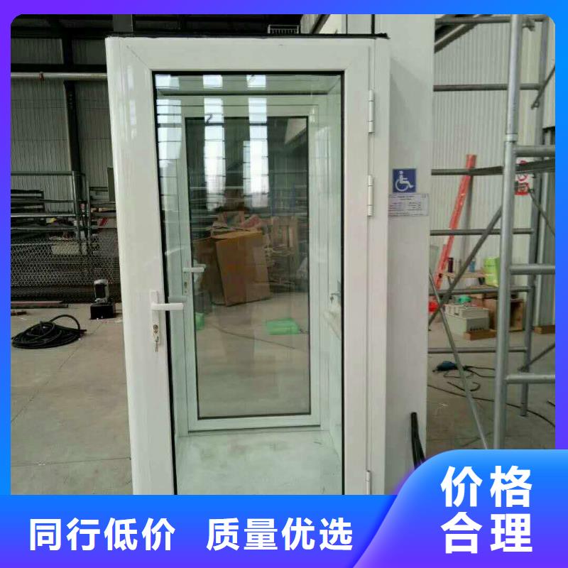 电梯立体车库出货及时多行业适用