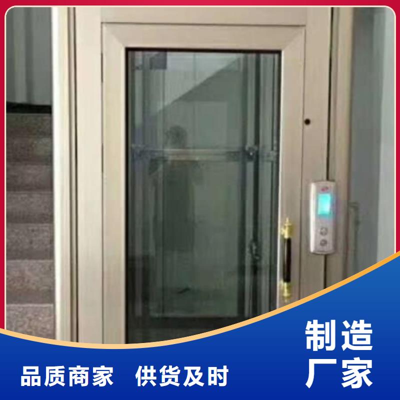 电梯,升降台国标检测放心购买本地生产商