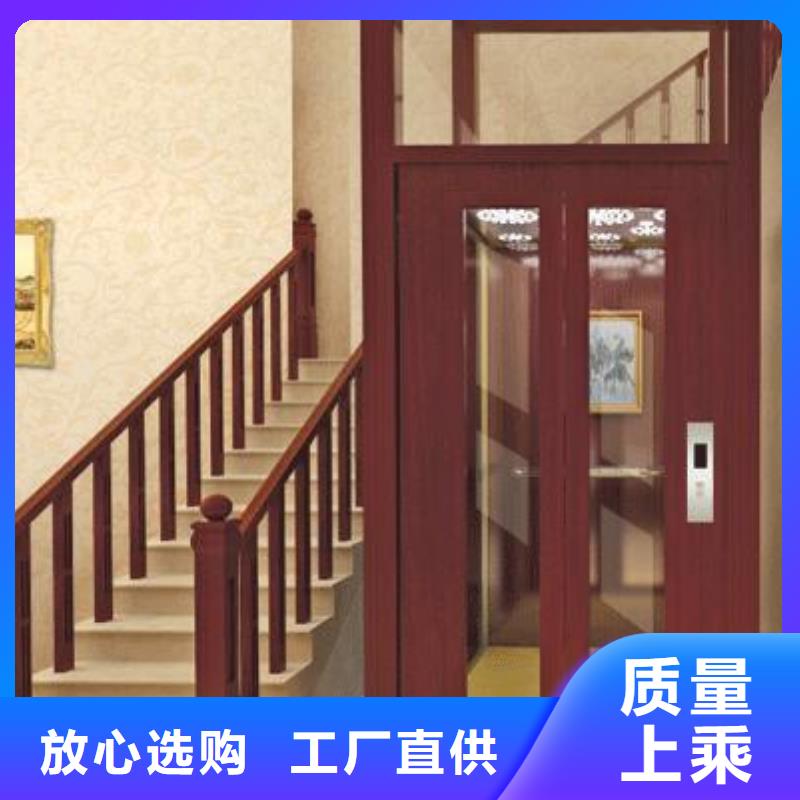【电梯智能车库工厂认证】本地服务商
