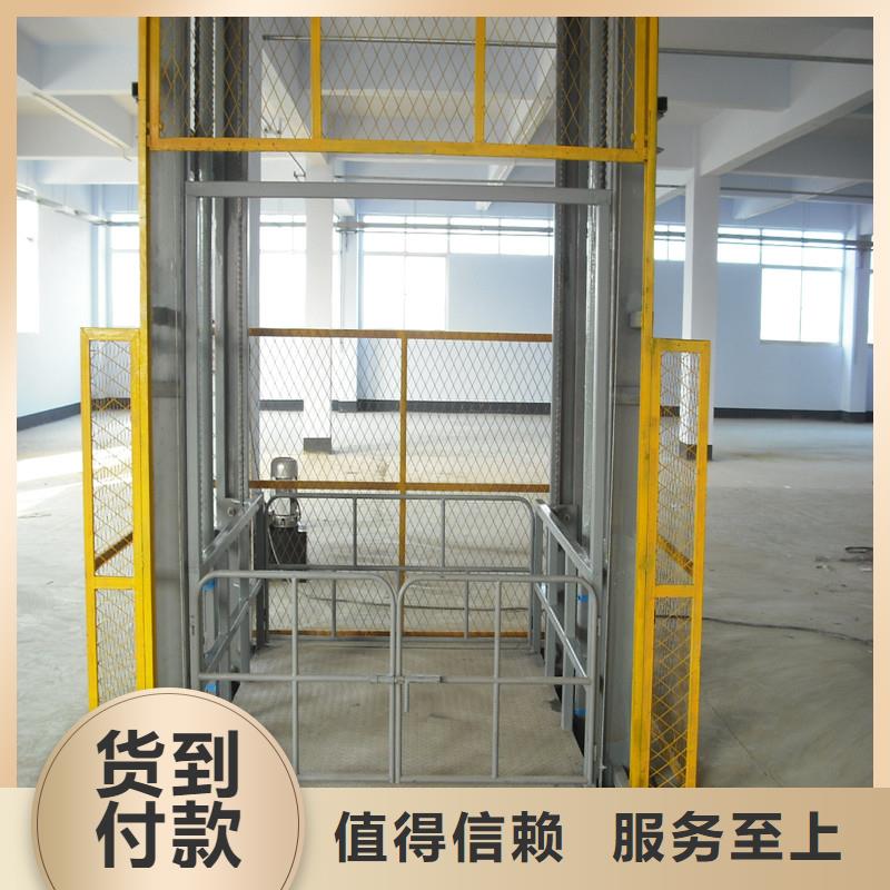 货物升降平台,地空两层车商家源厂直销