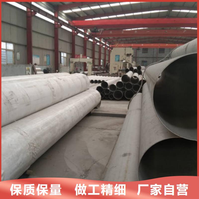不锈钢装饰管型号多货全经销商