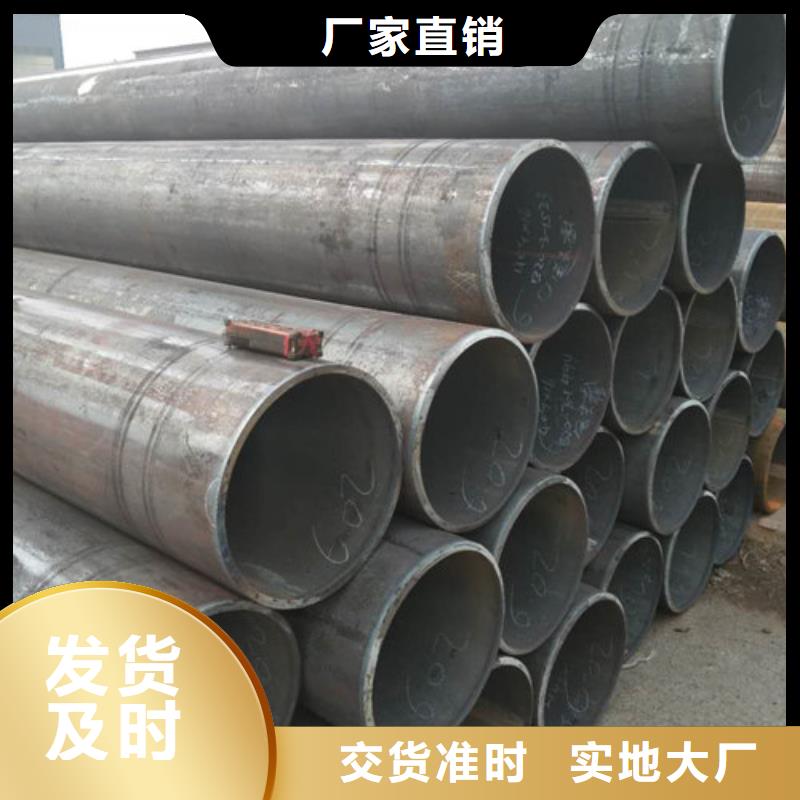 不锈钢管-12Cr18Ni9不锈钢管源头采购当地服务商
