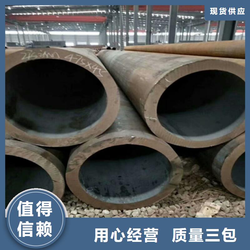 35crmo合金钢管专业方矩管加工厂实体诚信经营