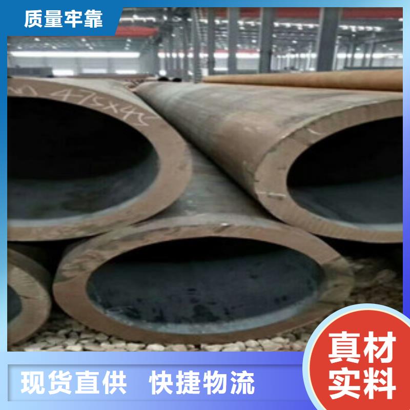 合金管-石油裂化大厂家实力看得见本地生产厂家