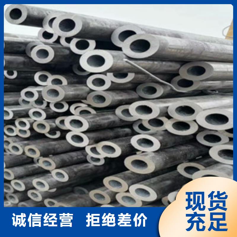 合金管_螺旋管一站式服务畅销当地