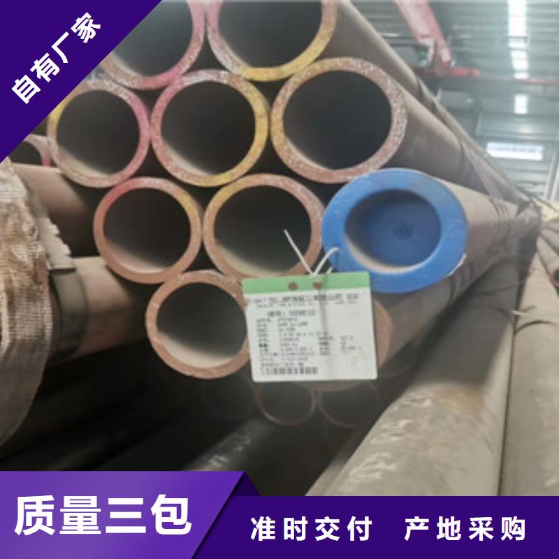 合金管石油裂化管现货交易精工细作品质优良