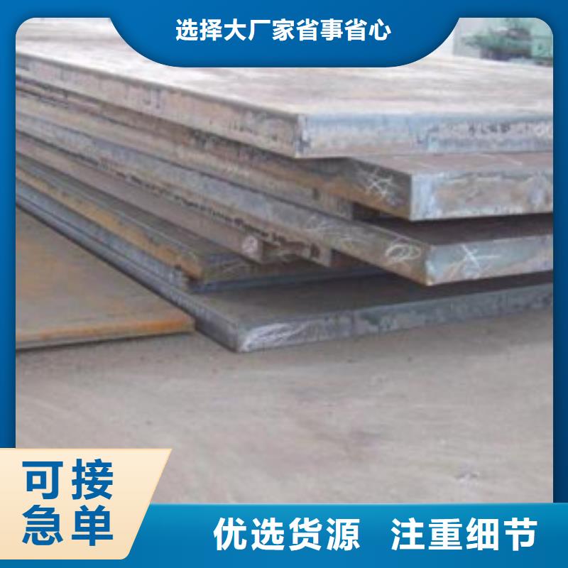 【钢板石油裂化管真正让利给买家】质量层层把关