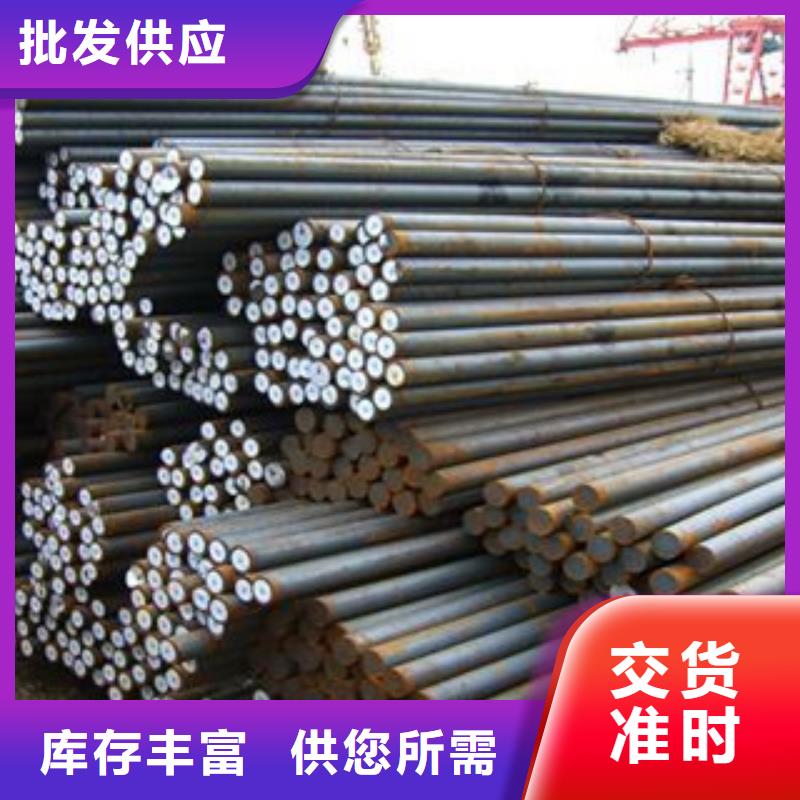 42crmo合金钢六角钢生产厂家报价本地公司