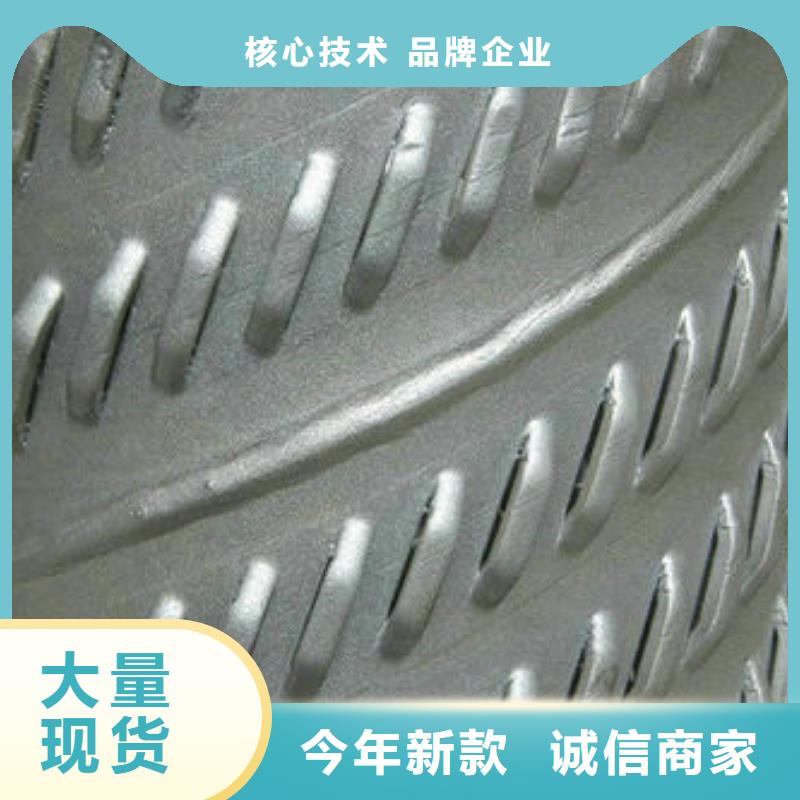 滤水管螺旋管供您所需价格公道合理