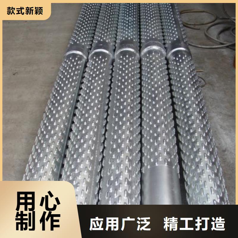 【滤水管】,合金管种类多质量好本地品牌