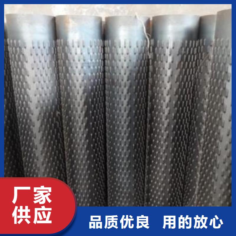 滤水管_冷轧板品质好才是硬道理专心专注专业