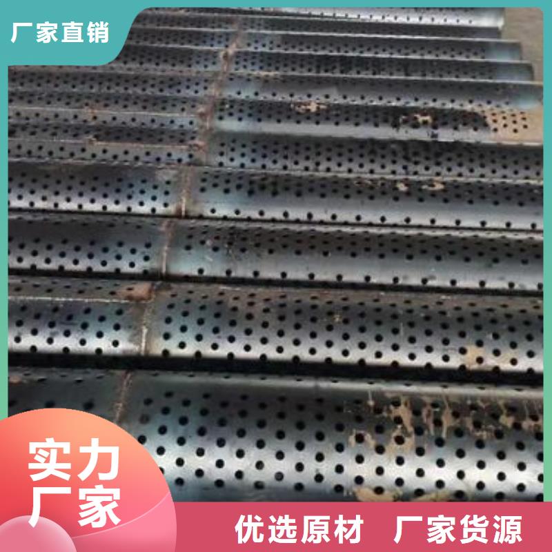 ​滤水管冷轧板质量三包大品牌值得信赖