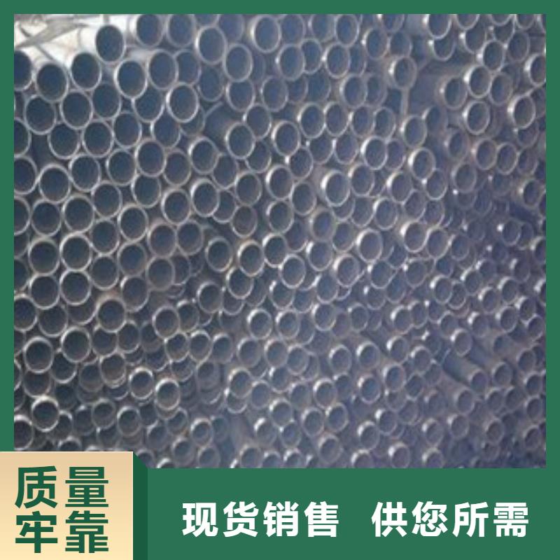 声测管_工角槽严谨工艺产地采购