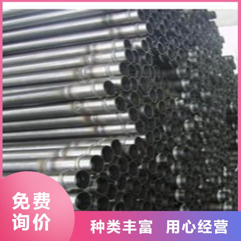 ​【声测管中压锅炉管客户满意度高】放心购
