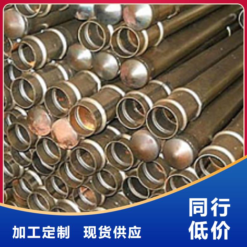 声测管合金管真正让利给买家专心专注专业
