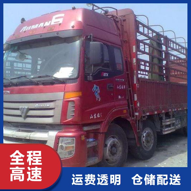 浙江厦门物流厦门到浙江物流运输专线公司返程车直达零担搬家送货上门