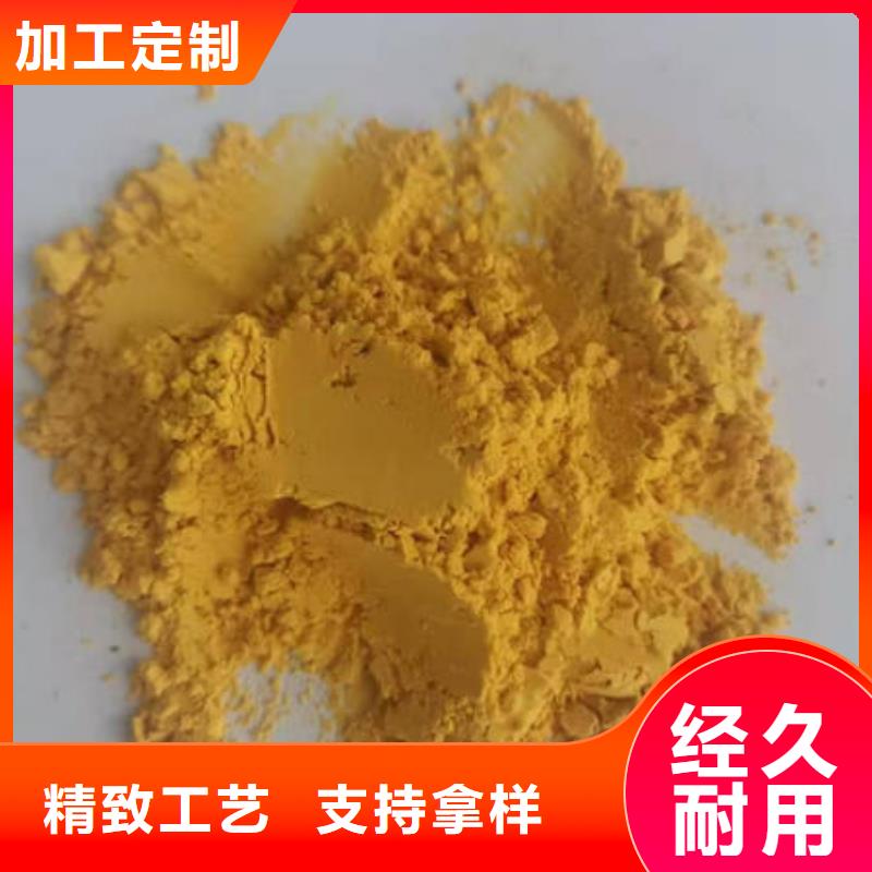 南瓜粉批发工厂现货供应