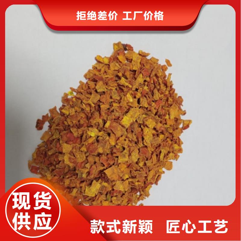 南瓜丁图片大厂家实力看得见