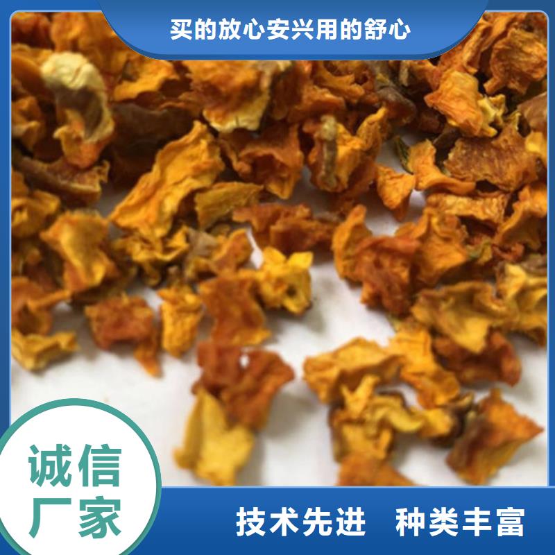 南瓜丁厂家价格当地经销商