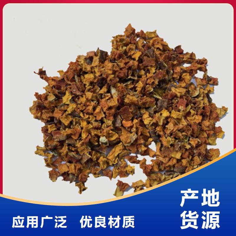 脱水南瓜丁（南瓜颗粒）多年生产经验源头厂家经验丰富