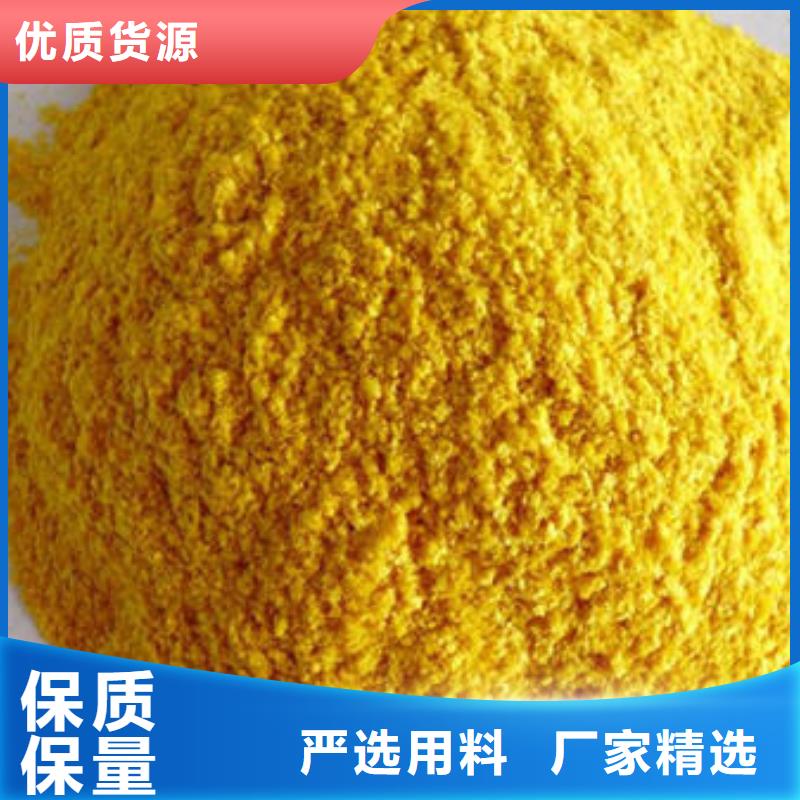 南瓜生粉多少钱一斤优质货源