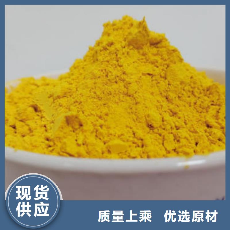 南瓜粉诚信经营厂家采购