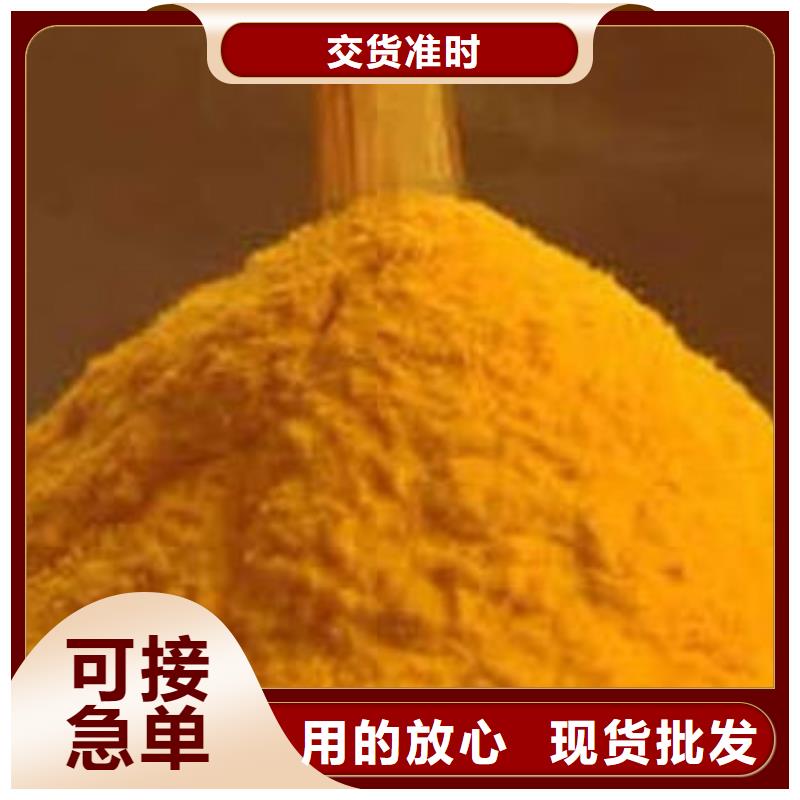 南瓜粉【灵芝孢子粉】客户好评用心经营