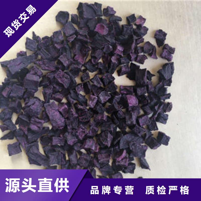 紫薯丁,【灵芝盆景】多年实力厂家本地制造商