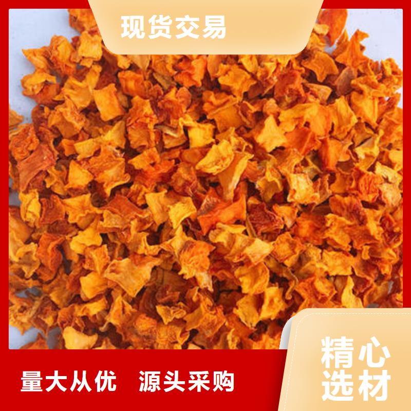 南瓜熟丁批发报价重信誉厂家