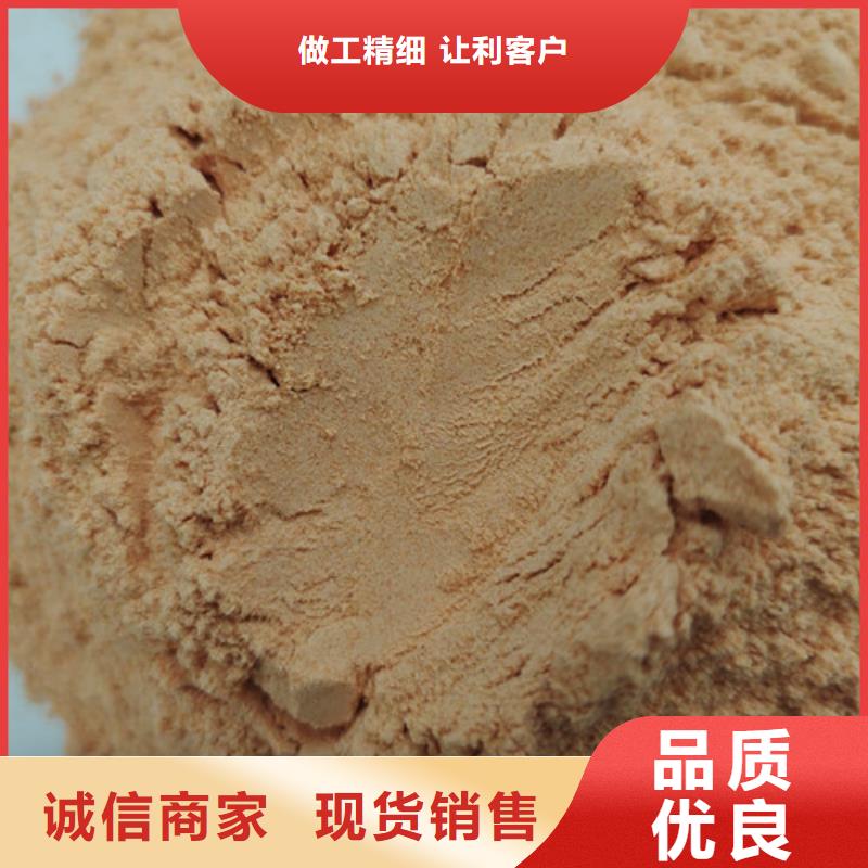 胡萝卜粉灵芝破壁孢子粉厂家货源厂家直销直供
