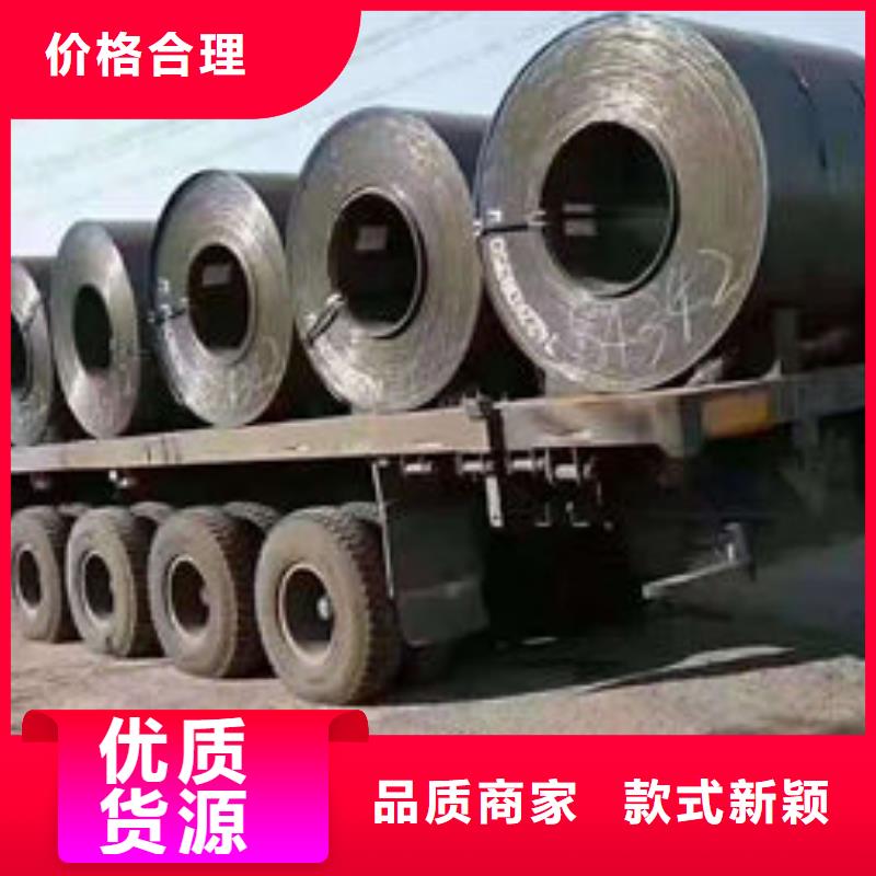 耐磨板热轧无缝钢管客户信赖的厂家货源足质量好