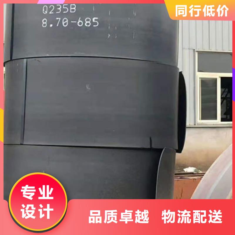 NM500耐磨钢板全国供应商把实惠留给您