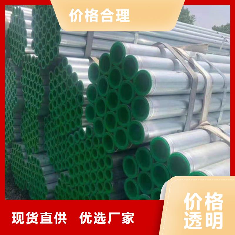 镀锌管热轧无缝钢管质量可靠多种场景适用