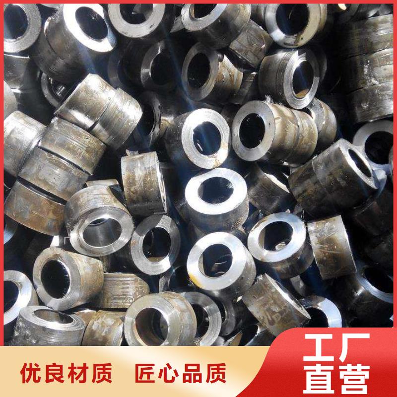 精密无缝管38CrMoAL无缝钢管按需定做本地服务商