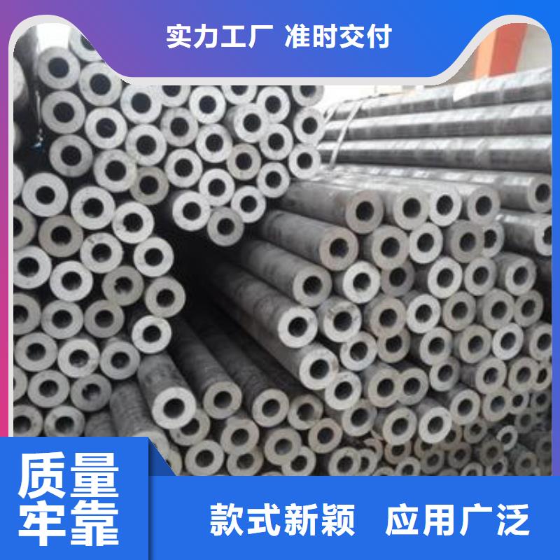 【精密无缝管-20MnVB无缝钢管对质量负责】产品参数
