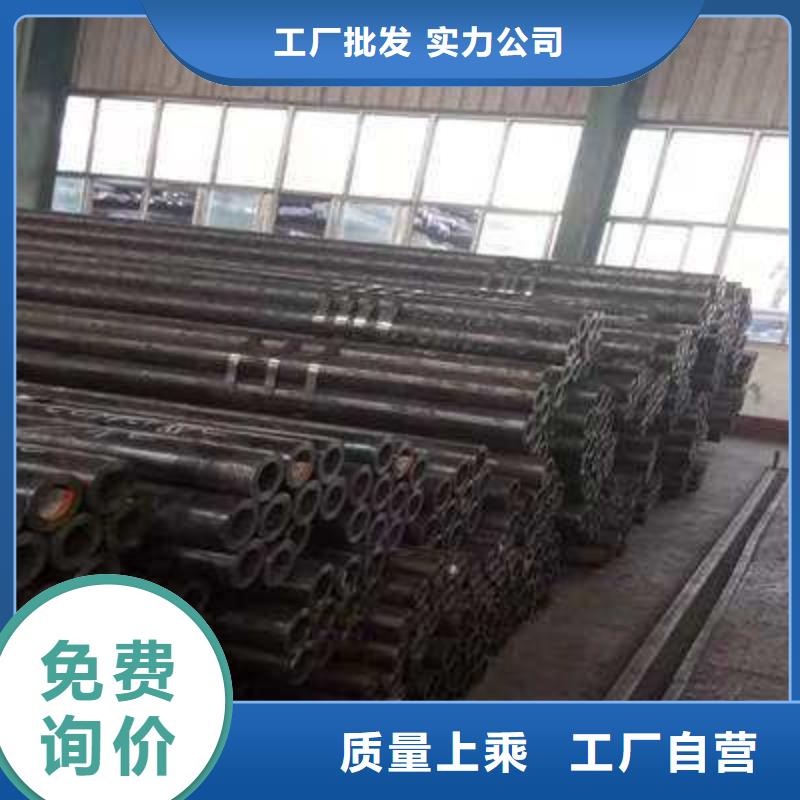 精密无缝管合金钢板现货直供省心又省钱