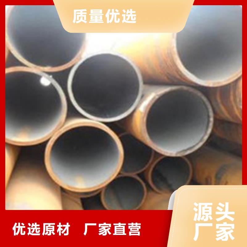 耐低温无缝钢管属于什么材质优质原料