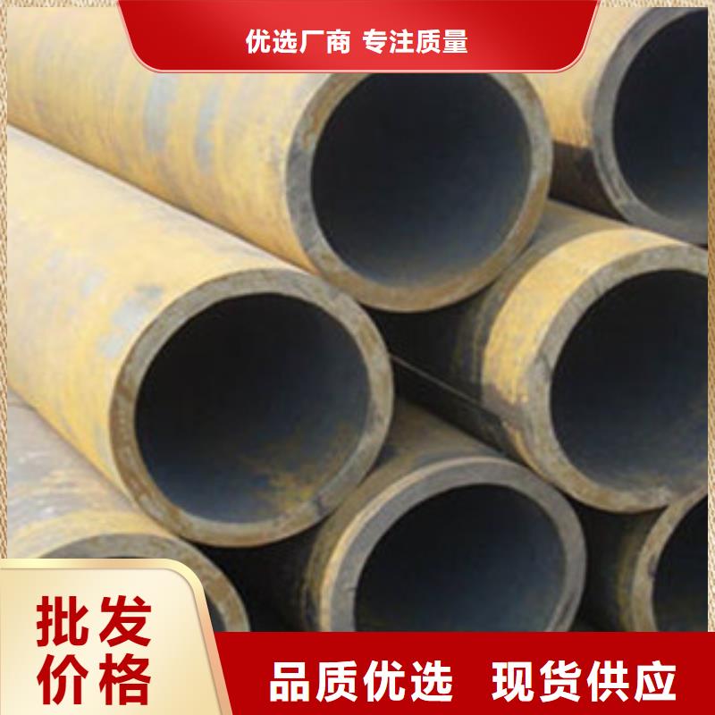 273*36无缝钢管多少钱一吨今日价格